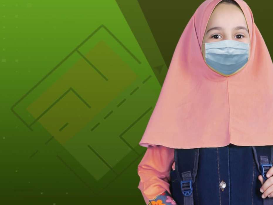 بنیان علمی و آموزشی اوج